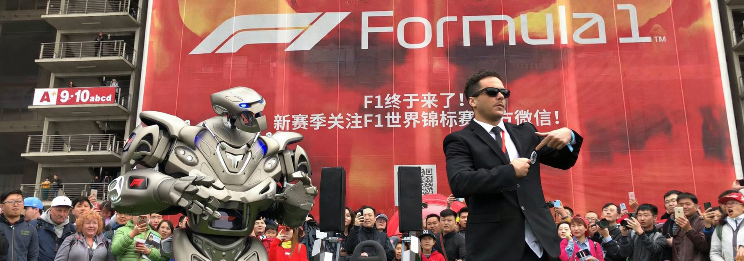 hero image motorsports