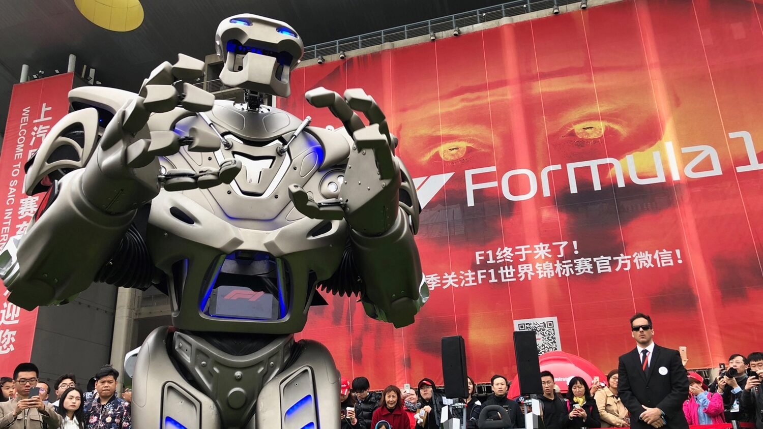 shanghai formula one performance