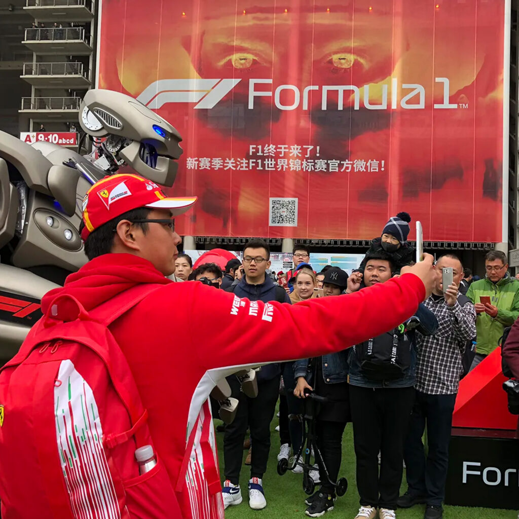 shanghai formula one china fanzone entertainment